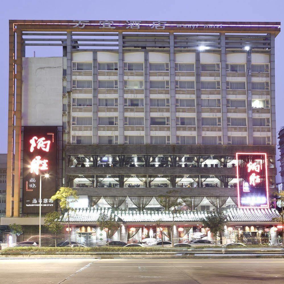 파코 비즈니스 호텔 장타이 메트로 스테이션 브랜치 광저우 외부 사진